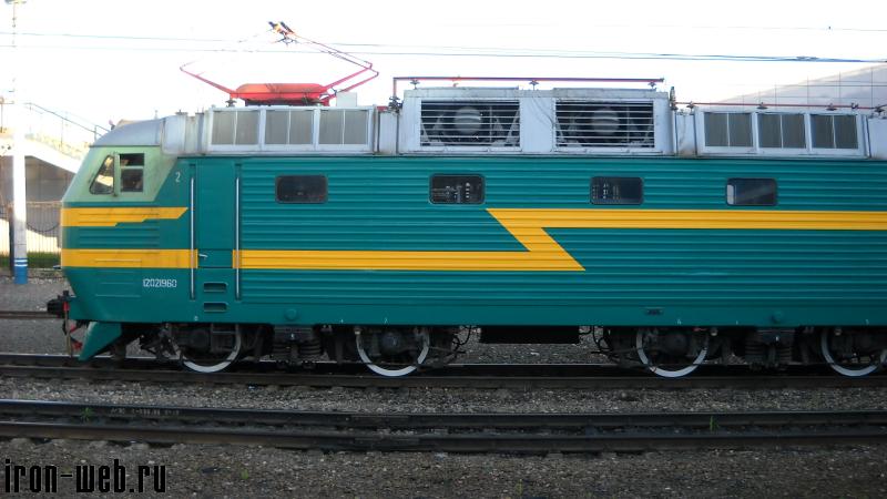 csh7