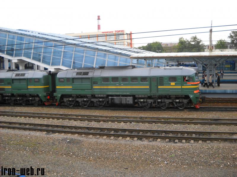 2М-62