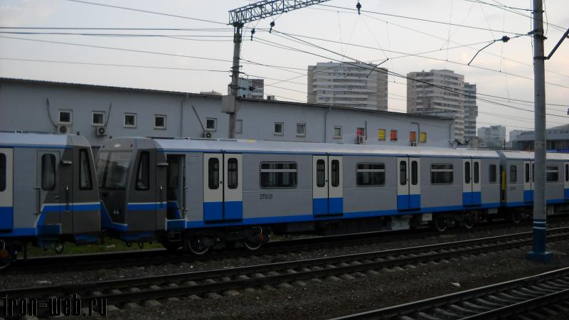 Метро