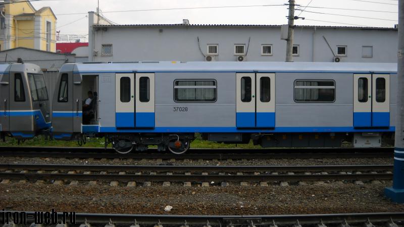 МЕТРО