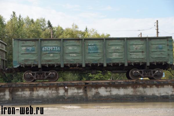 Полувагон-67129734