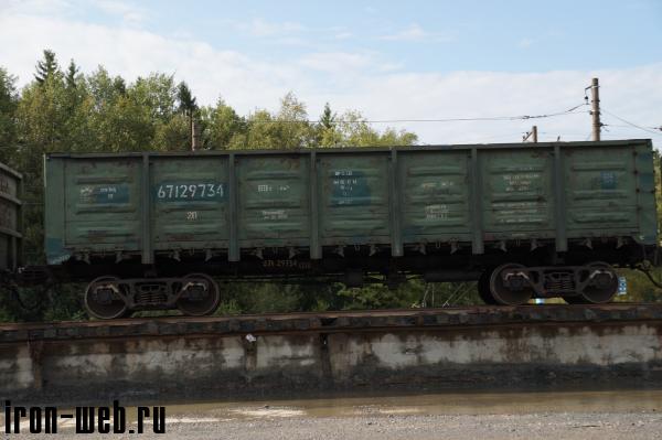Полувагон-67129734