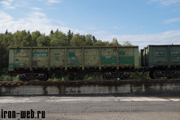 Полувагон-52905478