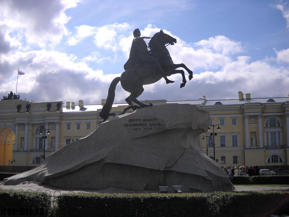 Пётр 1