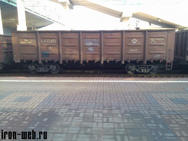 Полувагон 'Уралвагонзавод'