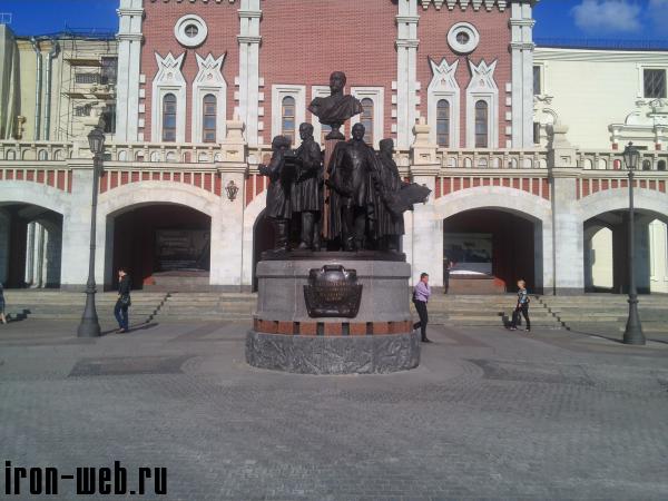 Основатели железных дорог России
