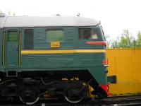 Тепловоз М-62