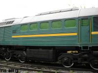 Текстурки ВЛ-10