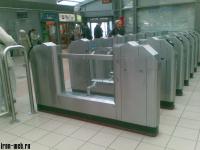 Турникет