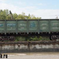 Полувагон-67129734