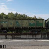 Полувагон-52905478